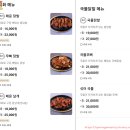 명문온누리약국 이미지