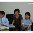 박용한의원 이미지