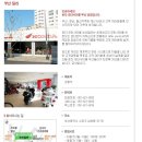 영남모터싸이클 이미지