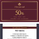 팀204