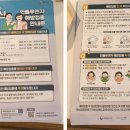 죠훈신경외과의원 이미지