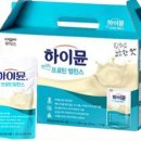 더밸런스코리아 네이버블로그
