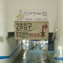 네오 골프 아카데미 이미지