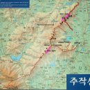 제578차 2016년 3월 26일 천안아산토요산악회 원거리산행 - 전남 강진 주작산(428m) 이미지