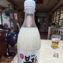 의령 막걸리 추천, 궁류양조장에서 구매한 의령 부자촌생막걸리 후기