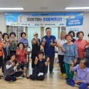 당진포1리경로당 이미지