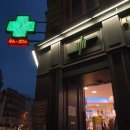 인혜약국 이미지