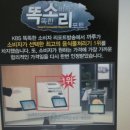 가우스인텍스 네이버블로그