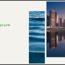 조승기치과의원 이미지