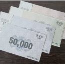 (주)오토테크푸조 이미지