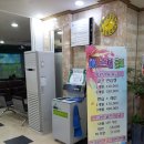 ok스크린연습장 이미지