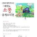 케이앤시
