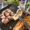 대국상회 이미지