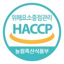 반려동물 간식 이미지