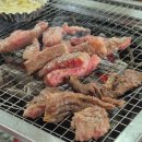 황매산숯불구이