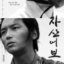 스타랜드공인중개사사무소 이미지
