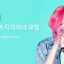 골목미장원 이미지