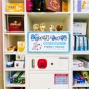 여의도동물약국 이미지