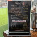 도담하우스 | [청주 부모님 식사] 도담오리하우스 (내돈내산/솔직후기/명암저수지 맛집/청주 오리맛집/청주 가족모임)