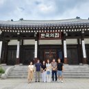 현장교육연수원