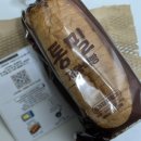 임산부 건강 아침식사 루틴 | 저당 통밀빵 나루제빵소 내돈 내산 후기 :)