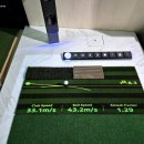 봉화스크린골프 이미지