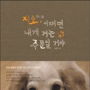 지오메디컬 이미지