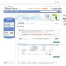 민원자동차정비1급공업사 이미지