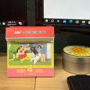 돈먹으러가자 | 26년 4월 상반기: 사랑의 시대로 가자