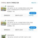 협정종묘사