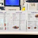 강남대로83길 24 이미지