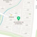 단지내미소트라엘공인중개사사무소 이미지