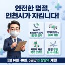 유정인력