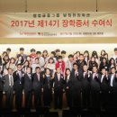 웰컴통신 이미지