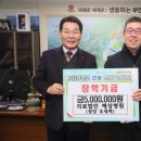 혜성병원 이미지