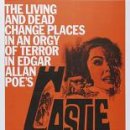 캐슬사이드 이미지