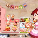 셰프하우스 이미지