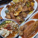 김치를찜하다 이미지