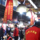 수산시장 이미지