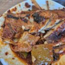 미세스고등어(본점) 이미지