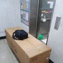 삼익피아노정읍특약점 | 칠곡 동천동 삼익 디지털 피아노 DP-500 아이보리 설치 후기