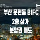 나경카센타