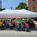 광교노인복지관 이미지