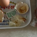월미랜드 녹주불가마사우나 | May(4) l 친구덕 많이 본 5월 내가 잘할게 얘들아~~~