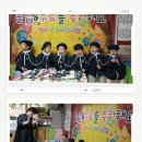 2026년 2월 엄마마음 어린이집 졸업식 지혜가득반 이서,푸름이,준희,시후, 원준이,서우야~~ 졸업 축하해~❤️❤️❤️ 이미지