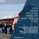 대박로또 이미지