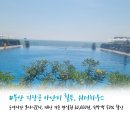 기장웰니스짐 이미지