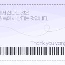 들돌길 네이버블로그