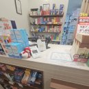 천호바로약국 이미지