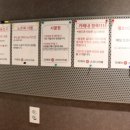 이제마스터디카페성산점 이미지